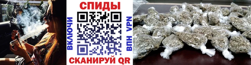 Бутират 99% как найти наркотики Ртищево