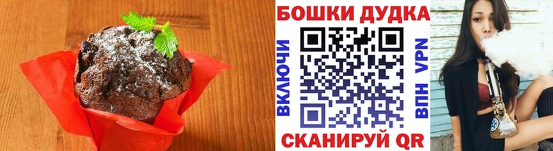 Cannafood конопля купить наркоту мега рабочий сайт Ртищево