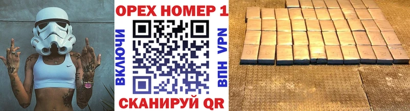 COCAIN 99%  где найти наркотики  Ртищево 