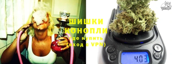 героин Абдулино