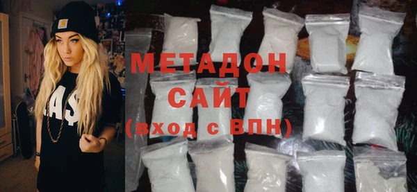 ГАЛЛЮЦИНОГЕННЫЕ ГРИБЫ Абинск
