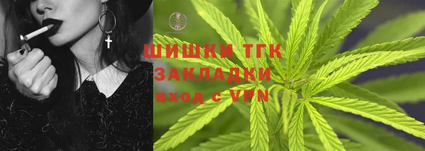 героин Абдулино