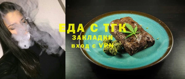 героин Абдулино