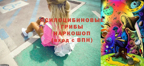 героин Абдулино