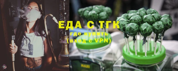 круглые Михайловка