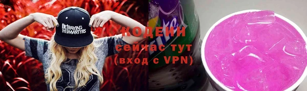 героин Абдулино
