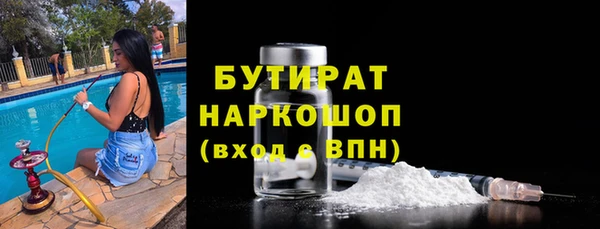 героин Абдулино