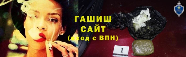 героин Абдулино