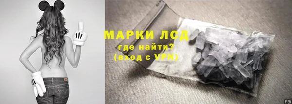 героин Абдулино