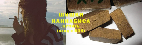 ГАЛЛЮЦИНОГЕННЫЕ ГРИБЫ Абинск