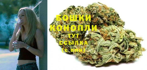 героин Абдулино