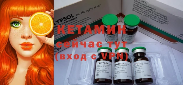 героин Абдулино