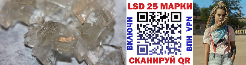 blacksprut вход  Ртищево  LSD-25 экстази кислота  где можно купить наркотик 